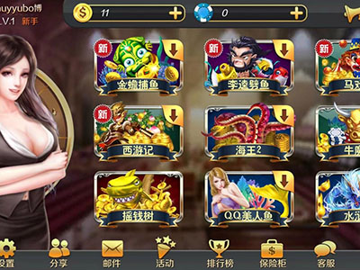 九代星力手游最新