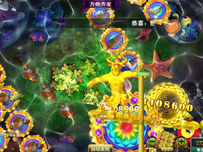 诚信九代星力摇钱树